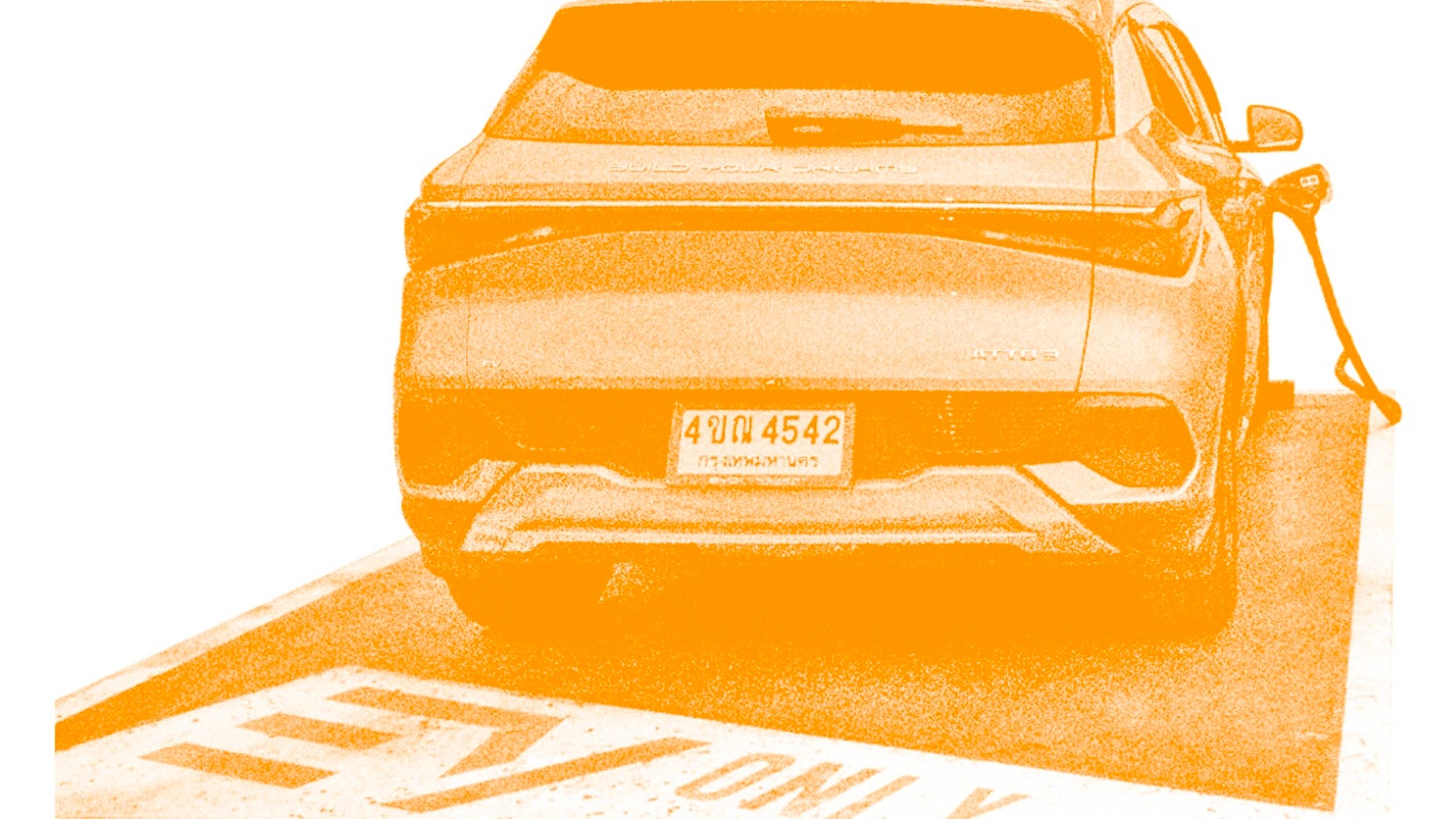 A photo of the rear of an electric car plugged into a charging port with an orange overlay, against a white background.