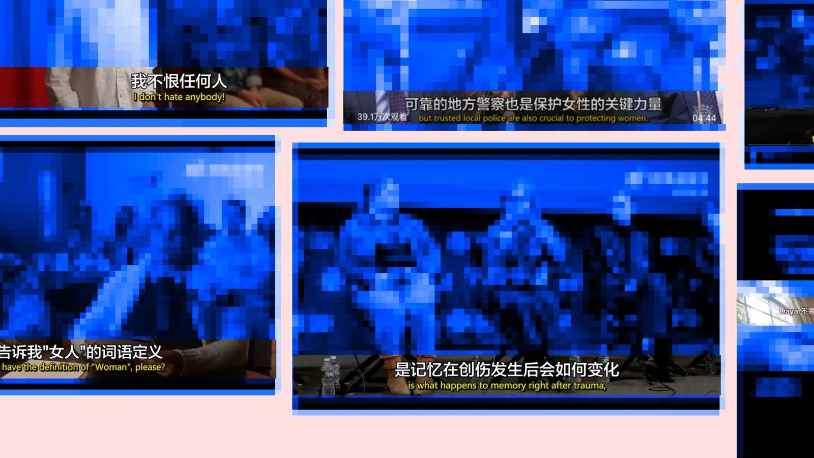 A collage image showing heavily pixelated screenshots from social media sites in dark blue.