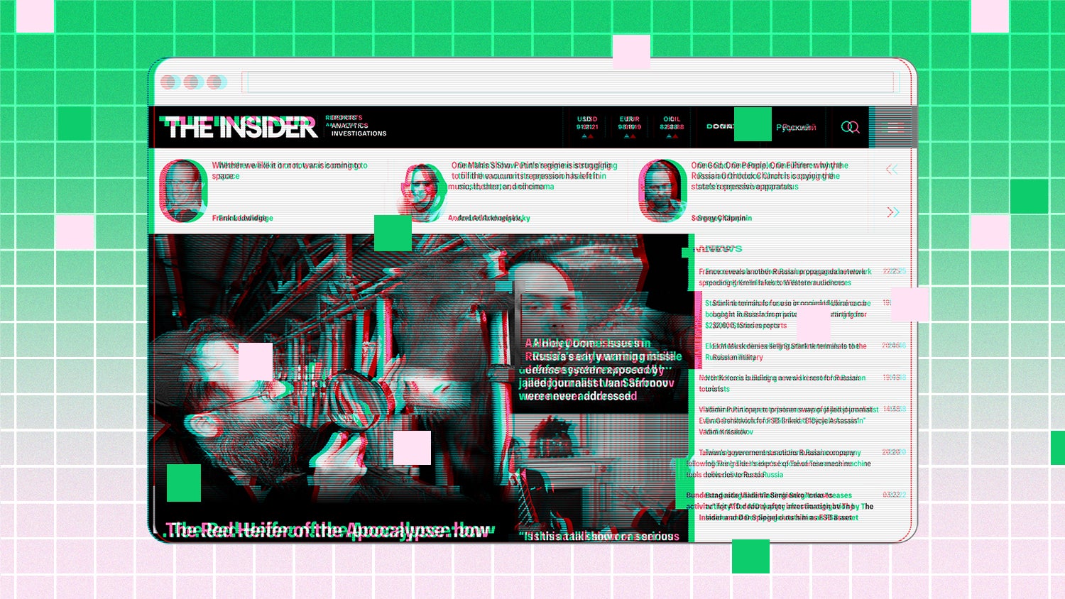 A collage showing a browser screenshot of The Insider website with a glitch effect against a background of checkerboard green and pink squares.