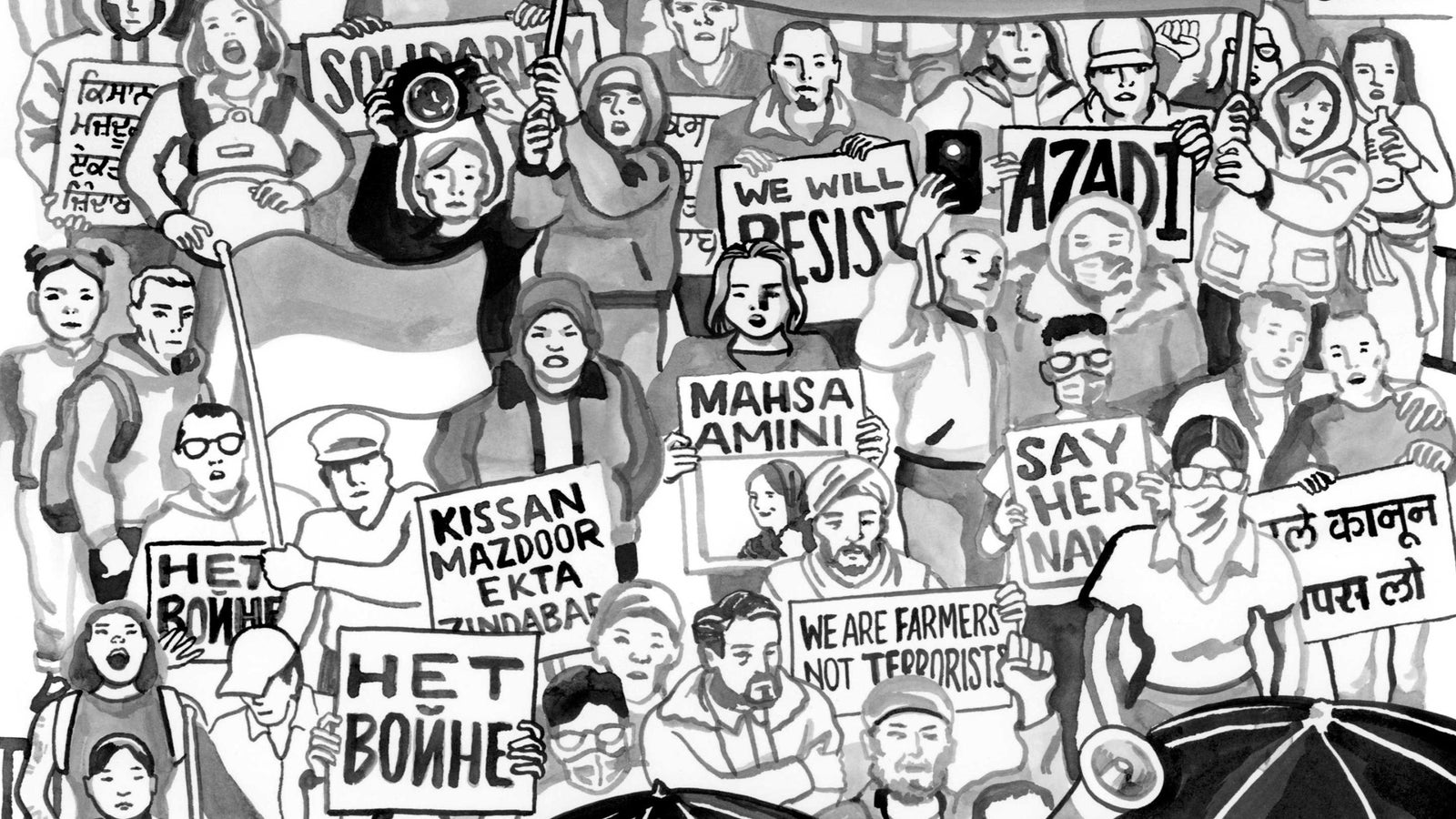 Black and white illustration of a protest with people holding signs and shouting.