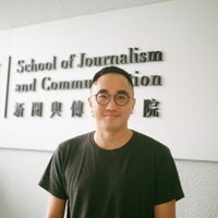 Lokman Tsui headshot