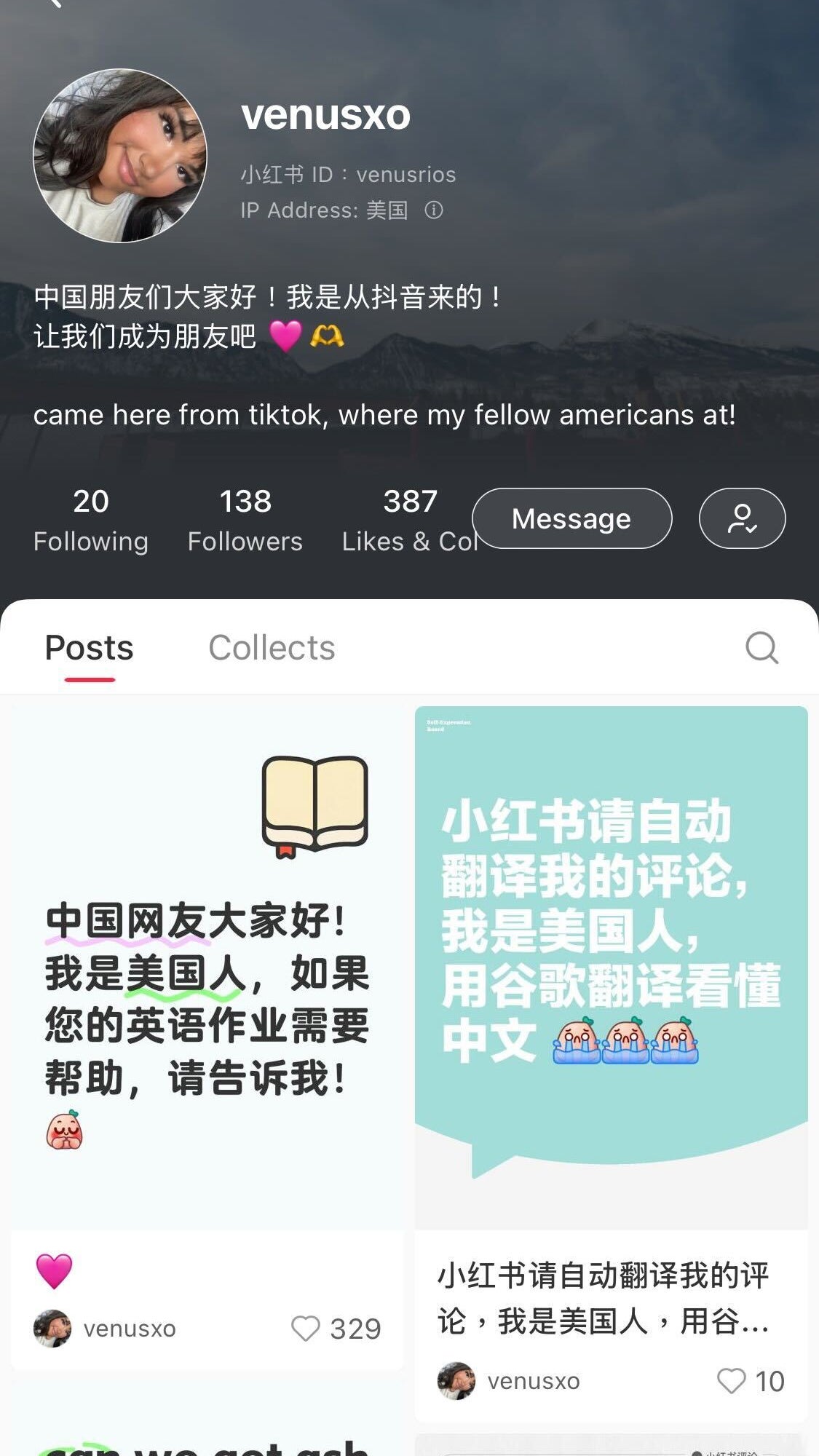 A social media profile page from Xiahongshu featuring the username "venusxo," with posts in both Chinese and English. It displays a profile picture of a woman, follower counts, and various interactions. The background shows a scenic view of mountains under a cloudy sky.