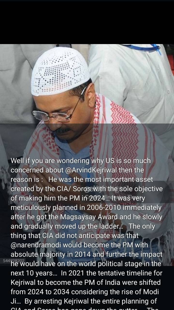 A screenshot of a message and photograph shared on WhatsApp showing an Indian politician wearing Islamic clothing and praying, with a caption that suggests he is a CIA asset.